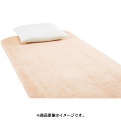 ヨドバシ.com - ロマンス小杉 R・C・S パイルボックスシーツ ダブル