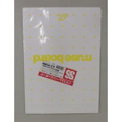 ヨドバシ.com - ミューズ muse イラストレーションボード KMKケント