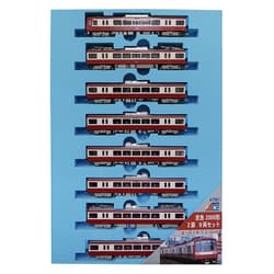 ヨドバシ.com - マイクロエース A7961 [Nゲージ 京急2000形 2扉 8両