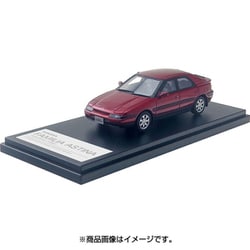 ヨドバシ.com - ハイストーリー HS271RM マツダ ファミリア アスティナ