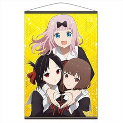 ヨドバシ.com - アズメーカー かぐや様は告らせたい？～天才たちの恋愛