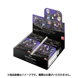 ツイステッドワンダーランド メタルカード vol.2 式典服 ジャミル