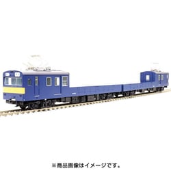 ヨドバシ.com - 天賞堂 TENSHODO #65007 HOゲージ クモル145＋クル144