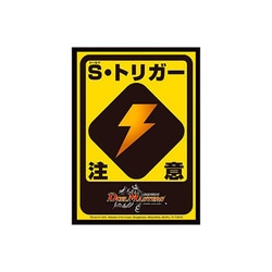 ヨドバシ.com - タカラトミー TAKARATOMY デュエル・マスターズ