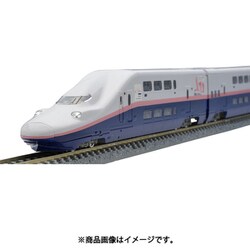 ヨドバシ.com - トミックス TOMIX 97947 Nゲージ 完成品 ＜特別企画