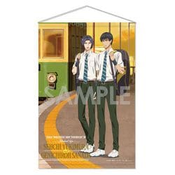 ヨドバシ.com - ソル・インターナショナル 新テニスの王子様