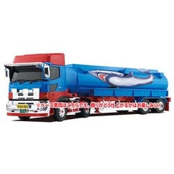 ヨドバシ.com - 青島文化教材社 AOSHIMA 1/32 バリューデコトラ No.55