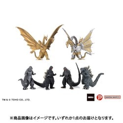 ヨドバシ.com - アートスピリッツ ArtSpirits 激造シリーズ 歴代ゴジラ