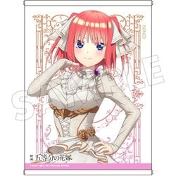ヨドバシ.com - プライム1スタジオ PSPGTHN-09 五等分の花嫁 中野 二乃