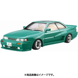 ヨドバシ.com - 青島文化教材社 AOSHIMA ザ☆ハイソカー No.3 1/24