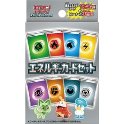 ヨドバシ.com - ポケモン Pokemon ポケモンカードゲーム スカーレット