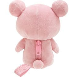 ヨドバシ.com - サンエックス San-X MF80701 リラックマ 20Colors