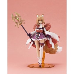 ヨドバシ.com - コトブキヤ KOTOBUKIYA AR003 アルカナディア ユクモ