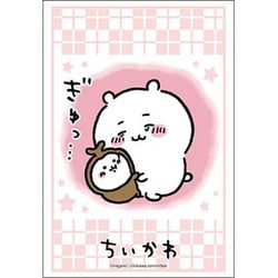 ヨドバシ.com - ブシロード ブシロード スリーブコレクション ハイ