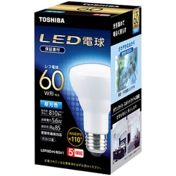 ヨドバシ.com - 東芝 TOSHIBA レフランプタイプLED電球 60W相当 配光角