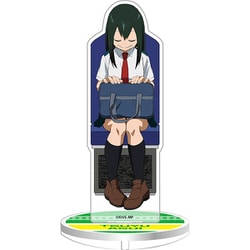 ヨドバシ.com - 読売テレビエンタープライズ 僕のヒーローアカデミア