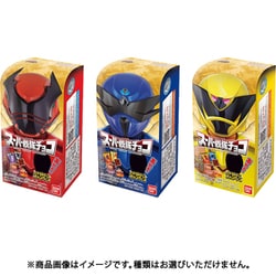 ヨドバシ.com - バンダイキャンディ 王様戦隊キングオージャー