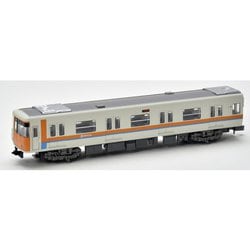 ヨドバシ.com - トミーテック TOMYTEC 32736 Nゲージ 鉄道コレクション