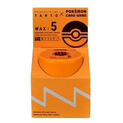 ヨドバシ.com - タント TANTO 限定 ナカノ スタイリング タント