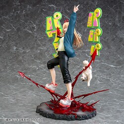 ヨドバシ.com - ファットカンパニー チェンソーマン 1/7 パワー [塗装