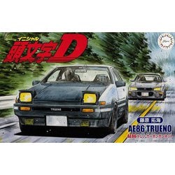 ヨドバシ.com - フジミ模型 FUJIMI 頭文字Dシリーズ No.19 1/24 ISD19