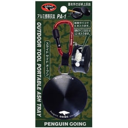 ヨドバシ.com - ペンギンライター 喫煙具 GOING PA-1 携帯灰皿 通販