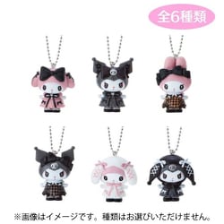 ヨドバシ.com - サンリオ Sanrio サンリオキャラクターズ 月夜のメロ