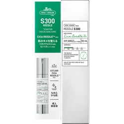 ヨドバシ.com - ブイティコスメティックス VT COSMETIC リードル