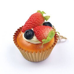 ヨドバシ.com - エルベール KHP-125 [キーホルダー カップケーキ1 食品