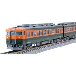 ヨドバシ.com - トミックス TOMIX 98853 Nゲージ 完成品 JR 165系急行