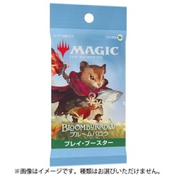 ヨドバシ.com - ウィザーズ マジック：ザ・ギャザリング ブルーム