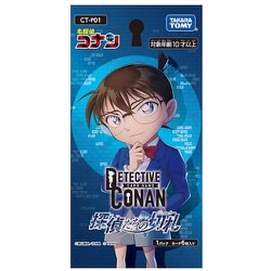 ヨドバシ.com - タカラトミー TAKARATOMY CT-P01 名探偵コナンTCG Case