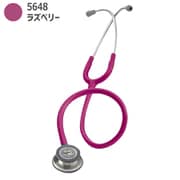 ヨドバシ.com - 3M リットマン クラシック III 聴診器 ラベンダー 一般