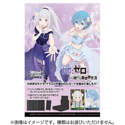 ヨドバシ.com - ブシロード ヴァイスシュヴァルツ ブースターパック Re