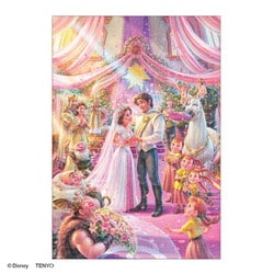 ヨドバシ.com - テンヨー Tenyo D1000-886 ディズニー 幸福の