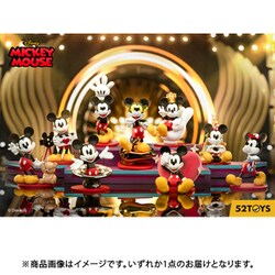 ヨドバシ.com - ゴニトイズ 52Toys 52TOYS BLINDBOX Disney ミッキー