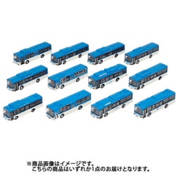 ヨドバシ.com - トミーテック TOMYTEC 333784 Nスケール ディスプレイ