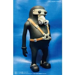 ヨドバシ.com - エイチエムエー JUNK HEAD 1/1 「3バカ」 ソフビ