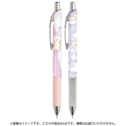 ヨドバシ.com - サンエックス San-X コレクショントイ PR10701