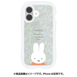 ヨドバシ.com - グルマンディーズ gourmandise MF-546A [iPhone 16用