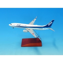 ヨドバシ.com - 全日空商事 NH20236 1/200 完成品 BOEING 737-800