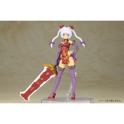 ヨドバシ.com - コトブキヤ KOTOBUKIYA FG126 フレームアームズ