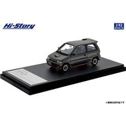 ヨドバシ.com - ハイストーリー HS495GY 1/43 三菱 ミニカ ダンガン ZZ