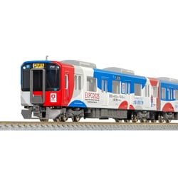 ヨドバシ.com - グリーンマックス GREENMAX 50800 Nゲージ完成品 近鉄