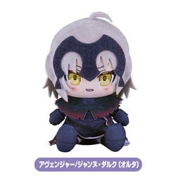 ヨドバシ.com - グッドスマイルカンパニー Good Smile Company ちょこ