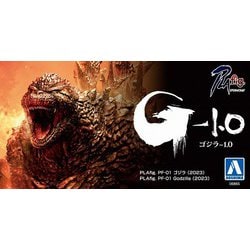 ヨドバシ.com - 青島文化教材社 AOSHIMA PLAfig. PF-01 ゴジラ（2023