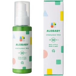 ヨドバシ.com - アロベビー ALOBABY ALBB030 [UV＆アウトドアミスト