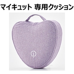 ヨドバシ.com - ショップジャパン Shop Japan マイキュット専用