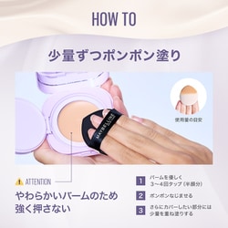 ヨドバシ.com - メイベリンニューヨーク MAYBELLINE NEW YORK SPステイ