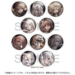 ヨドバシ.com - アルジャーノンプロダクト ALGERNON PRODUCT 勝利の